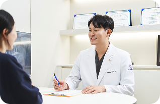 마무리 입 헹구기