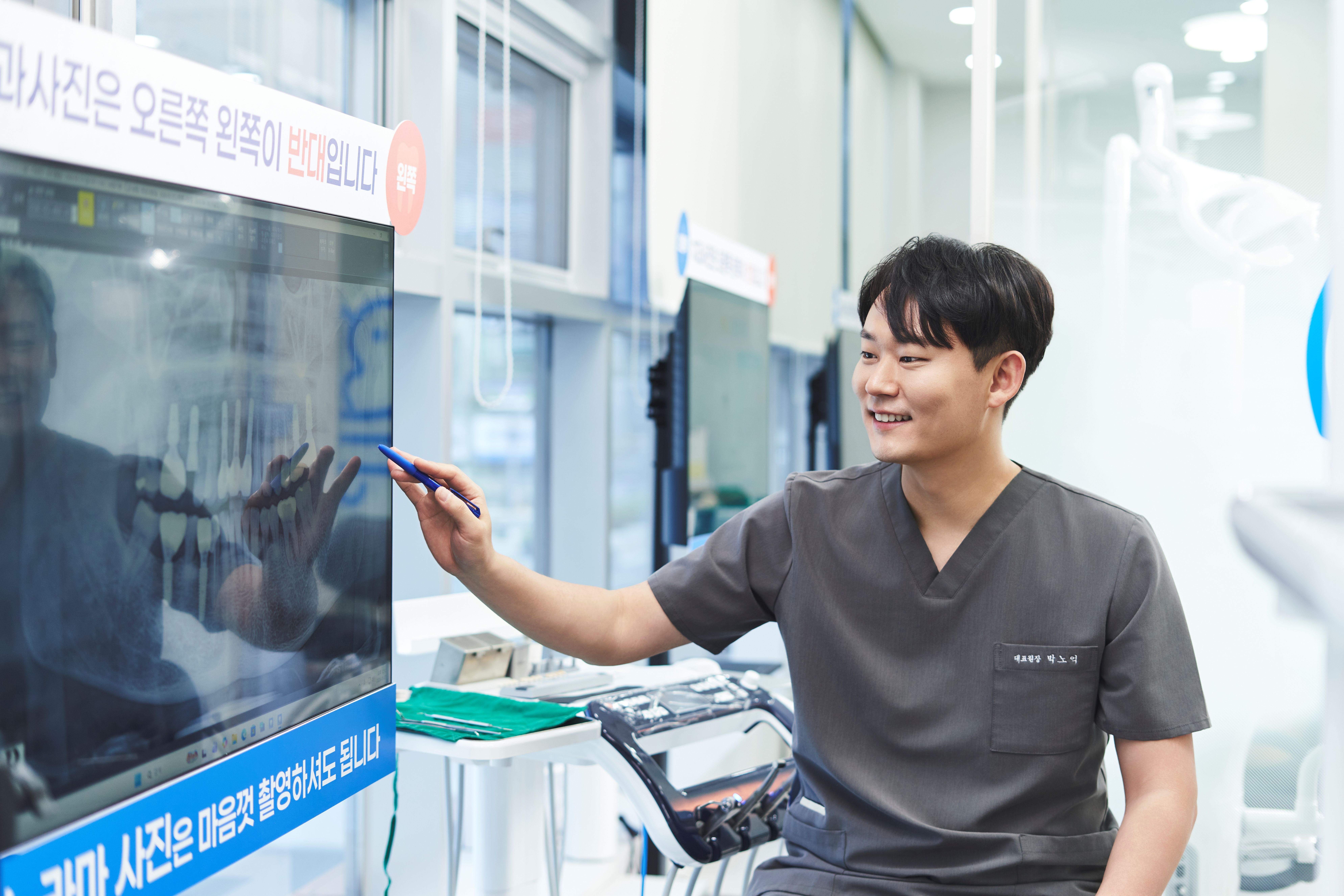 창원 임플란트, 환자분들께서 가장 많이 궁금해하시는 것 3가지