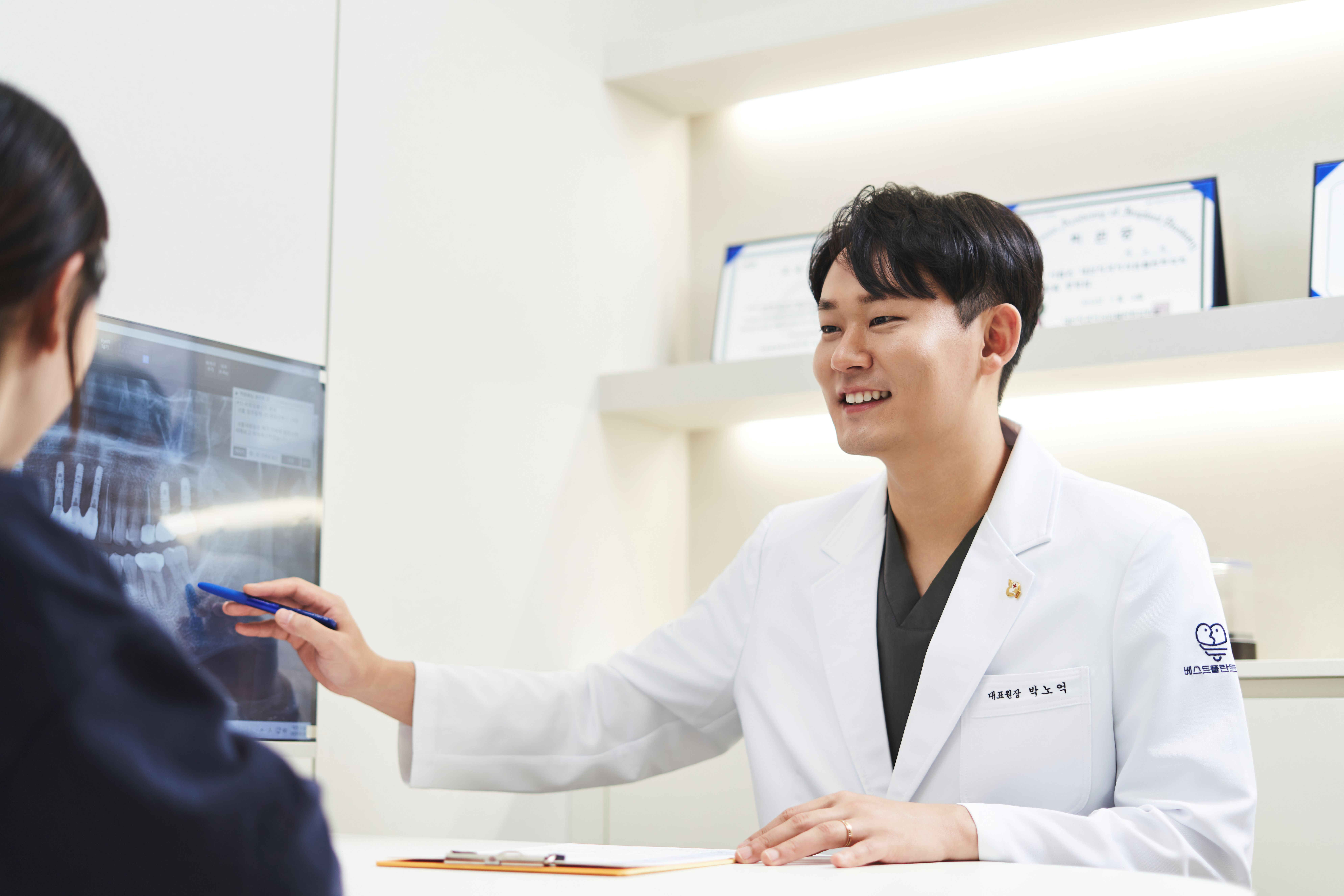 창원 상남동 치과, 치료 후 붓기와 통증 관리법